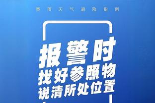 开云app在线登录官网网址截图4