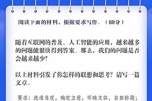 ?太逆天了！阿森纳15岁小将Obi对阵利物浦U16单场10球集锦